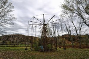 Haunted Lake Shawnee Amusement Park